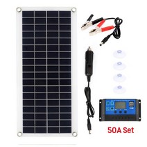 태양광 1000W 태양 전지 패널 12V 듀얼 USB 60A 컨트롤러 포함 플레이트 키트 전화 RV 자동차 충전기 야외, 06 50A