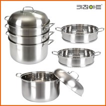 키친아트 인덕션 3단 스텐찜기 36cm 석화찜기, 3단36cm
