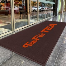 출입구패드 미끄럼방지 맞춤형 도어 미끄럼 방지 상업용 입구 로고 두꺼운 실내 야외 바닥 사무실 및 가정용, 87.Auburn - Customizable 0.5 s