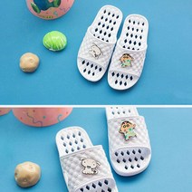 아기 화장실 슬리퍼 짱구 어린이 국내산 아동 캐릭터 욕실화