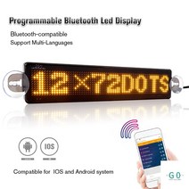 미니 LED 전광판 차량 휴대용 flexible 광고판 간판 개업 선물 블루투스 어플 조작, Yellow Text