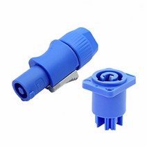 파워콘Powercon 커넥터 잠글 수있는 케이블 전기 드릴 용 섀시 소켓 LED 스크린 무대 조명 전원 연결, 05 input  set