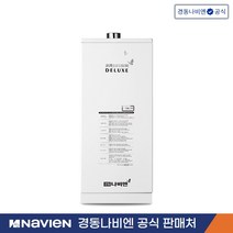 경동나비엔 철 기름보일러 LFA시리즈, LFA-17KD 내장형 우측형 (20~25평)