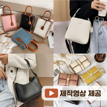 하루클래스 DIY 가죽 핸드메이드 손바느질 핸드백 가죽가방 만들기 가죽공예 키트 집콕취미, A.핸드백DIY 키트, A09.클래식 크로스백 - 브라운