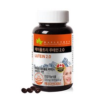 메이플트리 캐나다 루테인 2.0 90캡슐 눈영양제, 1개, 45g