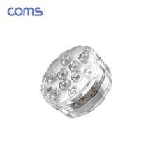 Coms 원격 제어 LED 수중 조명 램프/BB600/리모컨 수중등/방수등, 1개