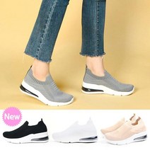 슬레진저 [슬레진저] 여성 키높이효과 삭스에어슬립온 327