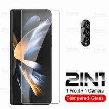 갤럭시 z폴드4 액정 보호 필름 전면 화면 for glass 2to1 카메라 강화 유리 samung 5g 5g 화면 기 지폴드4 지문방지, 빛나는