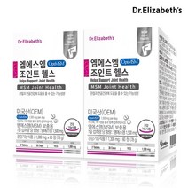 닥터엘리자베스 옵티 엠에스엠 조인트 헬스 60정 2박스 2개월분, 단일/상품, 단일속성