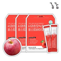 난소화성말토덱스트린 사과 초모식초 식이섬유 유산균 90포