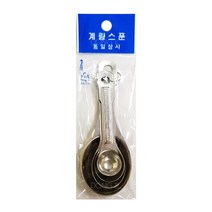 스텐 계량스푼4P/계량컵/계량저울/홈베이킹/제과제빵/계량용품/계량도구 주방용품 > 주방잡화 계량용품 계량스푼, 1″ class=”wr-img”></a></div>
</p></div>
</p></div>
</p></div>
<div class=