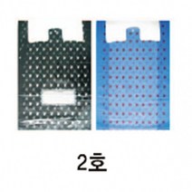 나nanr_그레이트 일반 비닐봉투 2호 흑색 40x50cm 1봉 70장 포투 슈퍼투 쓰레기투 화실투 마트투 일회용투♥sksnfll, ♥sstarting
