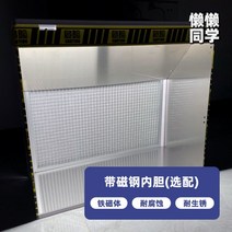 도색부스 도장 피규어 건담도색 갓핸드 스프레이부스, 옵션01 구매자 자체 조립, 스팟 대형 59cm 폭, 섀시 + 금속 라이너