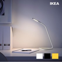 테이블 탁상 스탠드 LED작업등 독서등 북라이트 워크클램프 조명 이케아 정품, 호르테 블랙