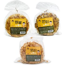 전주한옥마을 한옥누룽지 찹쌀누룽지 현미누룽지 보리누룽지 850g 구수한 누룽지