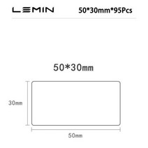 라벨프린터 페이지라벨기 LEMINL1S 라벨 인쇄 용지 사무실 테이프 교체 기계 방수 찢어짐 방지, white XXL