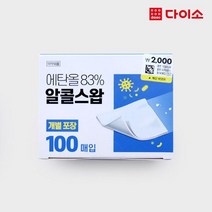 [다이소]에탄올 83% 알콜스왑 개별포장 100매-1032539, 1개