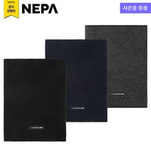 네파 공용 솔리드 스타일의 투톤 넥워머(7IF7435 프라자점 사은품증정)