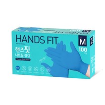 핸즈핏 니트릴장갑 100매, 핸즈핏 블루 M, 블루_M