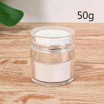 화장품 용기 빈 아크릴 로션 캔 진공 병 프레스 크림 냄비 샘플 바이알 에어리스 메이크업 30g 1 개, [04] 50g, [01] PC