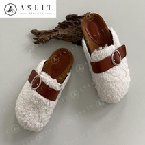 [애슬릿] 뽀글이 버클 여성 겨울 실내화 양털 퍼 블로퍼