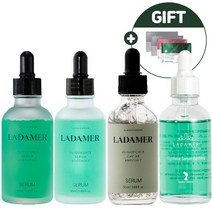 라다메르 올리고포스 세럼 50ml 4종 택1 (하이드레이팅/수딩/캐비어 앰플/퓨리파잉) + 피부과 마스크 팩 증정, 올리고포스 세럼 수딩 50ml