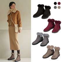 아가타 여성 퍼트리밍부츠 4종 택1