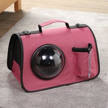 캐리어 이동장 강아지 고양이 강아지 이동 가방 반려견 반려동물 애견, 벚꽃핑크 수납주머니