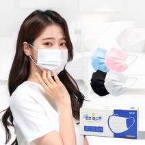 고르고 일회용 순한 덴탈마스크 50매, 1박스, 핑크