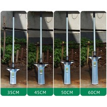 이퍼피 강화 스틸 힘쎈 나무 분뜨기 삽 조경작업 농기구, 2번 45CM 1개