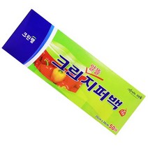 크린랲 알뜰 지퍼백 25x30 (50매), 1개, 1개