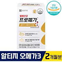 종근당 건강 프로 메가 rTG 알티지 오메가3 듀얼 장용성 혈행 혈관 개선 건조한 눈 도움 비타민 E 항산화 작용 홈쇼핑 조인성 티비 광고 제품 오메가 쓰리 스리 건강기능식품 추천, 120캡슐 (2개월분)