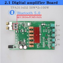 블루투스 미니 앰프 길거리공연 매장용 리시버 통기타 올인원 hifidiy tpa3116d2 2.1 서브우퍼 증폭기 보드 자동차 디지털 오디오 증폭기 2x50w+100w 홈, 빨간색