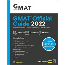 GMAT Official Guide 2022: Book + Online Question Bank