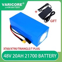 전동킥보드 배터리 varicore 48v 20ah 리튬 21700 13s4p 고성능 800w 스쿠터 54.2v 20000mah 세발 자전거 전기 자전거, 48v-20ah-xt60