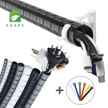 리프엘 매직케이블 전선정리 커버 1개, 16mm x 1.5m, 그레이