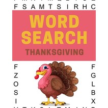 Word Search Thanksgiving: Thanksgiving word search puzzle books for adults (Vol. 9) Paperback, Independently Published, English, 9798697696118