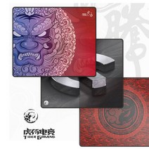 타이거게이밍 사신 주작 네온 블레이즈 마우스패드, 블레이즈 패드