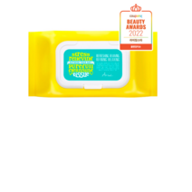 아리얼 스트레스 릴리빙 퓨어풀 클렌징 티슈, 1개, 160매