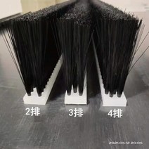 굴삭기 빗자루 산업용 트럭 탱크 청소 브러시 청소솔, 블랙 3줄 머리 길이 100mm/1m