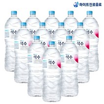 하이트진로 석수 2L x 12pet 생수[센트릭]