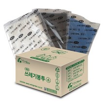 배접 쓰레기봉투 ( 소 ) 흰색/검정색/청색 1000장 ( 58x75cm / 30리터 ), 검정색, 30L, 1000개