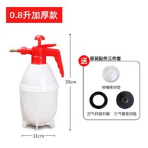 뜨거운 공기 압력 물을 물을 수 꽃 물을 병 원예 분무기 물을 병 도구 소독, 0.8L 두꺼운 냄비 금속 막대