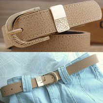 데일리 베이지 범피 리얼 가죽 금장 벨트 BT-2