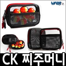 낚시방 CK 찌주머니/메쉬/투명창/찌케이스/소품수납, 1.라운드파우치S