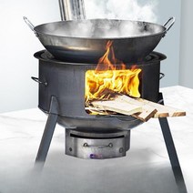 화덕만들기 캠핑화로대 불멍 가마솥화덕 주물 드럼통화로, 43cm+두께1.5+화로링3개난로마구