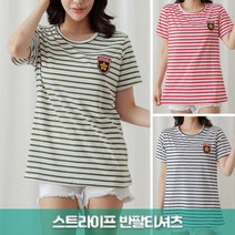 준이네홈 여름 반팔티셔츠 스트라이프티 줄무늬티 단가라티셔츠 여성티 라운드티셔츠 캐쥬얼코디 기본티셔츠 반팔 패치티셔츠 여성티셔츠 면혼방스판 티셔츠 반팔티 스트라이프 잔단가라 여자티셔