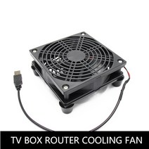 라우터 팬 DIY PC 쿨러 TV 박스 무선 냉각 조용한 DC 5V USB 전원 120mm 12CM W/나사 보호망, [03] 120X120X25