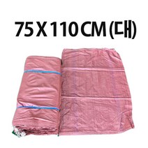 마대 마대자루 포대자루 수입마대 60x80cm 67x90cm 75x110cm [50장 100장], 3(75*110대)-50개, 50개