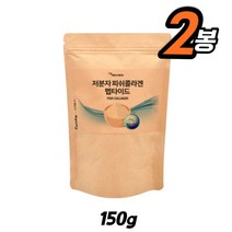 흡수율 높은 중년층 필수 저분자 어류 콜라겐 파우더 이너뷰티 체내흡수율 20대 30대 40대 50대 60대 피부 손톱 모발 노화 주름